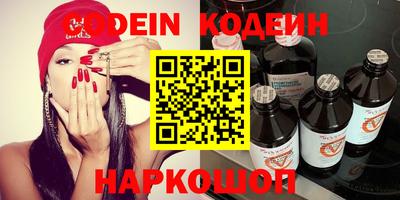 прущие грибы Кандалакша
