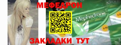 прущие грибы Кандалакша