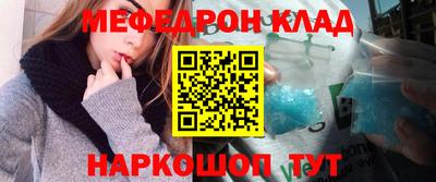 марки nbome Канаш