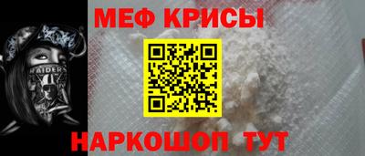 марки nbome Канаш