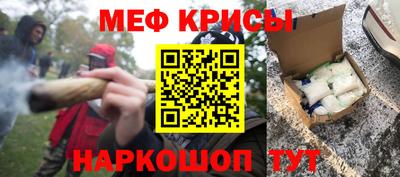 прущие грибы Кандалакша