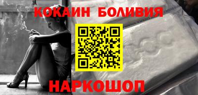 прущие грибы Кандалакша