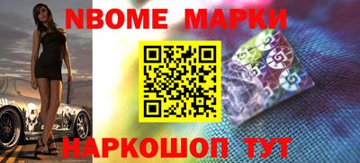 прущие грибы Кандалакша