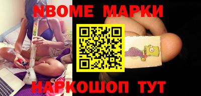 прущие грибы Кандалакша