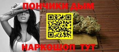 марки nbome Канаш