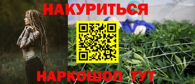 ALPHA-PVP Камышлов