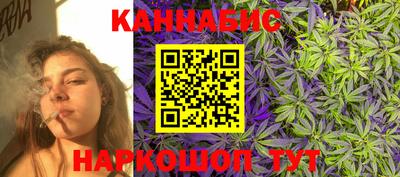 ALPHA-PVP Камышлов