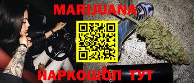 ALPHA-PVP Камышлов