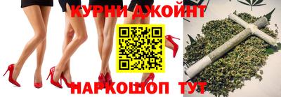 ALPHA-PVP Камышлов