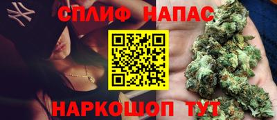 ALPHA-PVP Камышлов