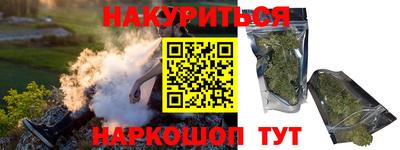 ALPHA-PVP Камышлов
