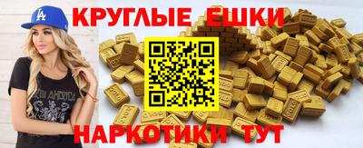 прущие грибы Кандалакша