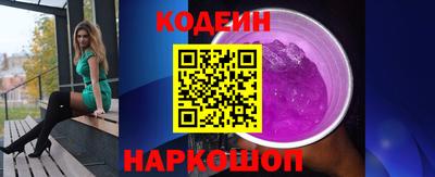 прущие грибы Кандалакша