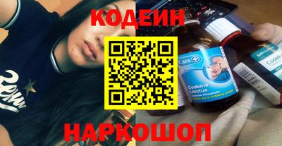 прущие грибы Кандалакша