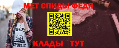 прущие грибы Кандалакша