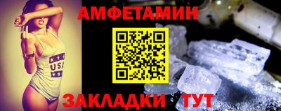 прущие грибы Кандалакша