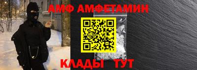 прущие грибы Кандалакша
