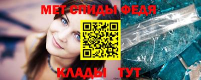 прущие грибы Кандалакша