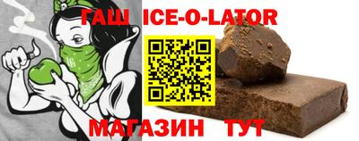 прущие грибы Кандалакша