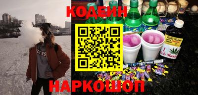 ALPHA-PVP Камышлов