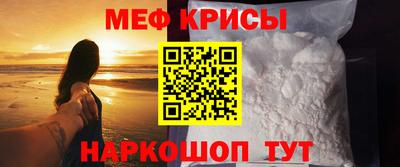 прущие грибы Кандалакша