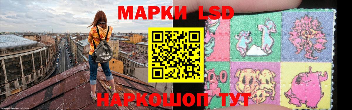 Кубинка  Канабис  Вход с VPN  Меф МЯУ МЯУ кристаллы  КОКАИН 