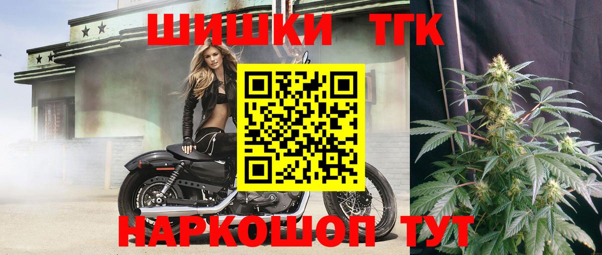 Канабис семена Кубинка
